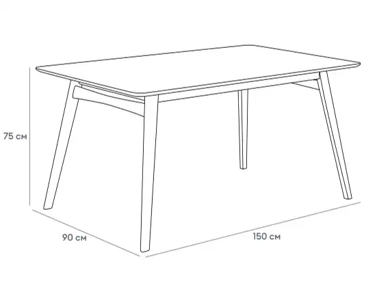 Стол обеденный Violet