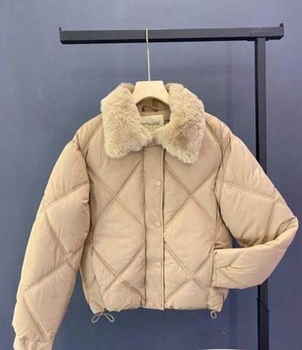 Куртка 2574564 Fabrika