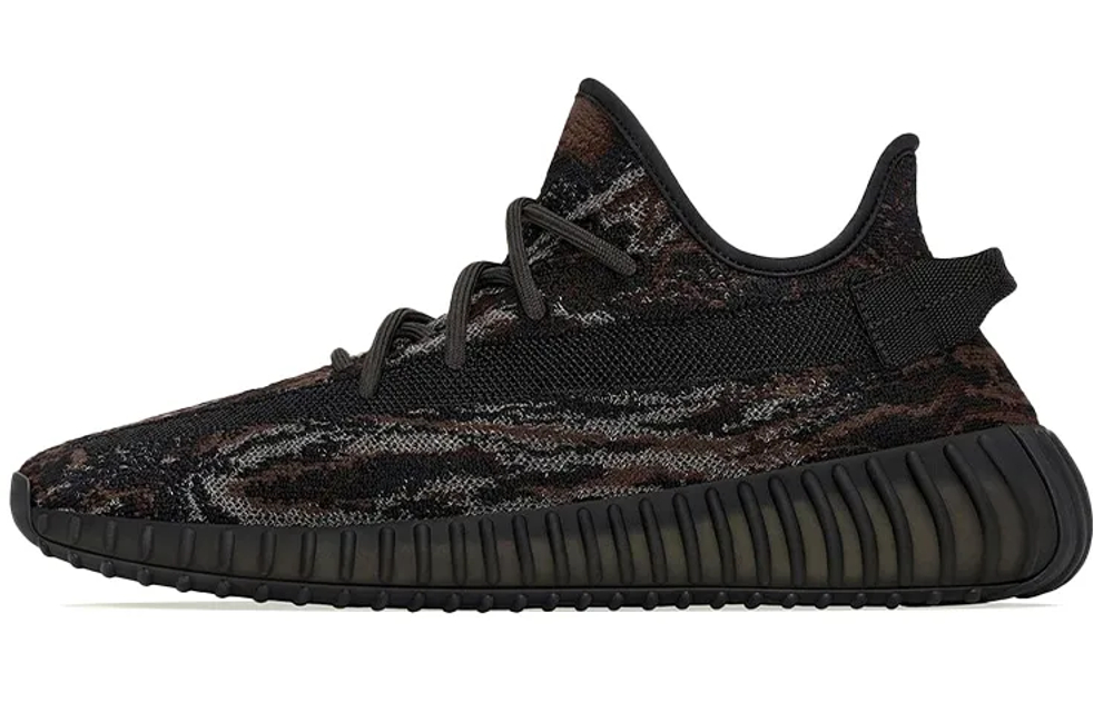 Adidas Yeezy Boost 350 V2 Mx Rock