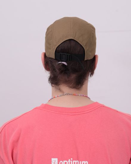 Кепка Anteater 5 Panel Olive