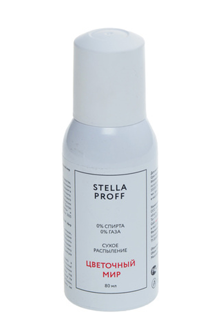 Освежитель Amber Air с ароматом Цветочный мир сменный баллон 75мл аэрозоль Stella Proff система А1 001191110 001191110, 00-00002256