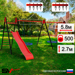 Уличные качели Sv Sport Maxi х 2 с горкой УК365В4 (5.8м/Гнездо Оксф. 100см 2шт/Деревянные 2шт/Подвесы на втулке 4к)