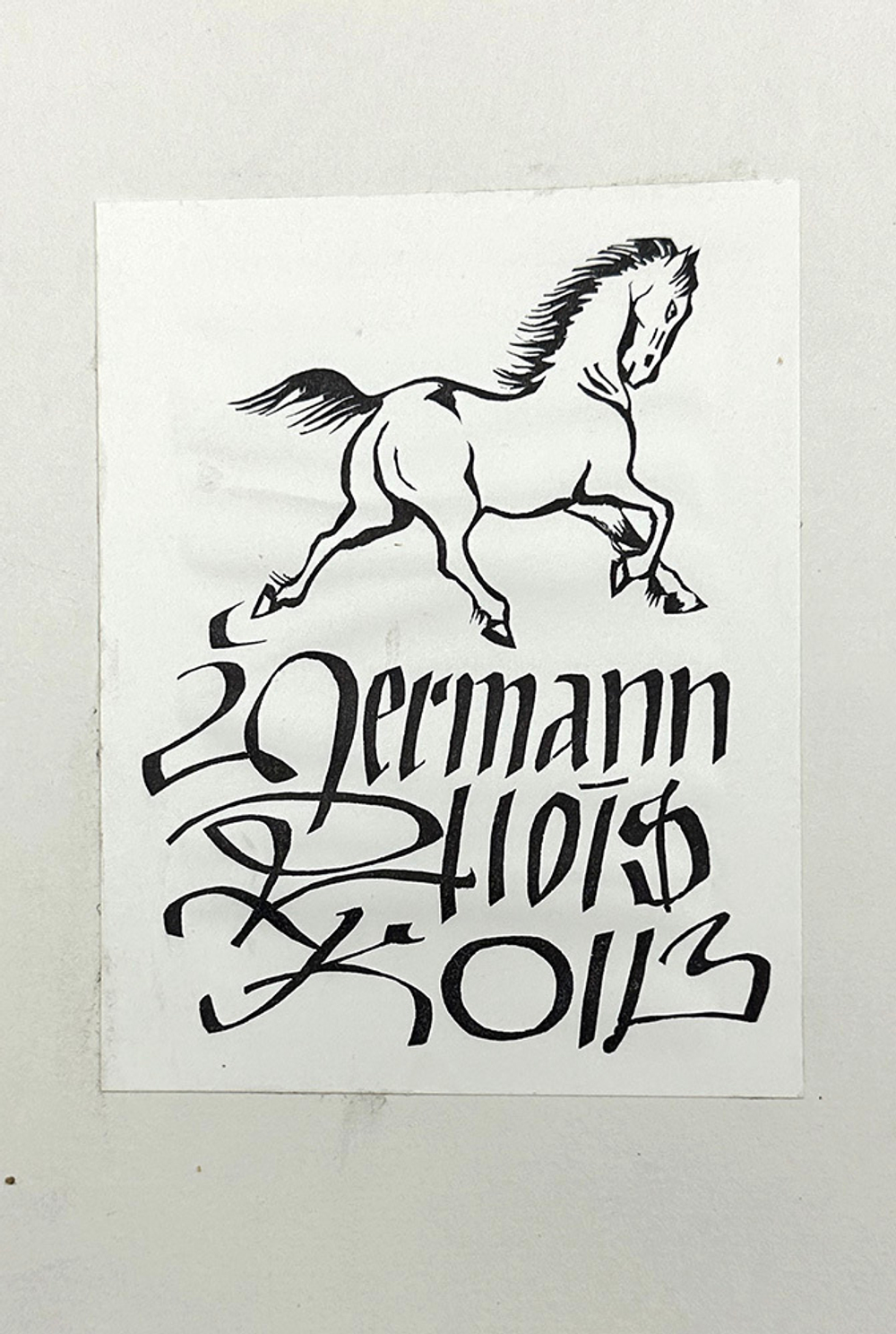 Bürger, Gottfried August . Бюргер Готфрид Август. Приключения барона фон Мюнхгаузена. 1918г.