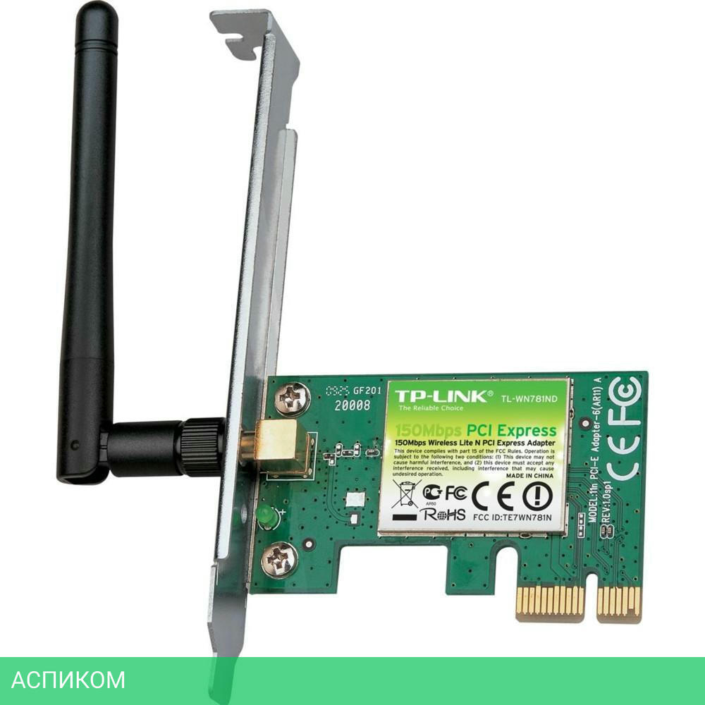 Wi-Fi адаптер TP-Link TL-WN781ND