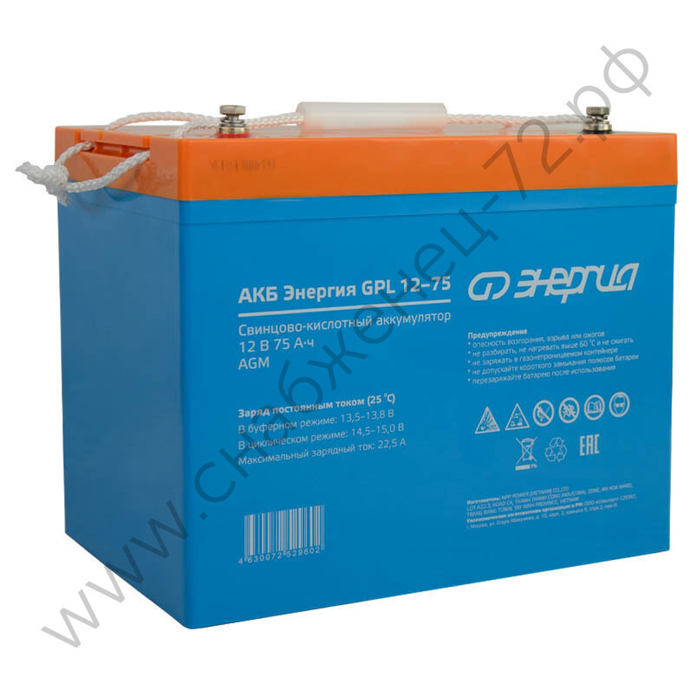Аккумуляторы Энергия GP | GPL