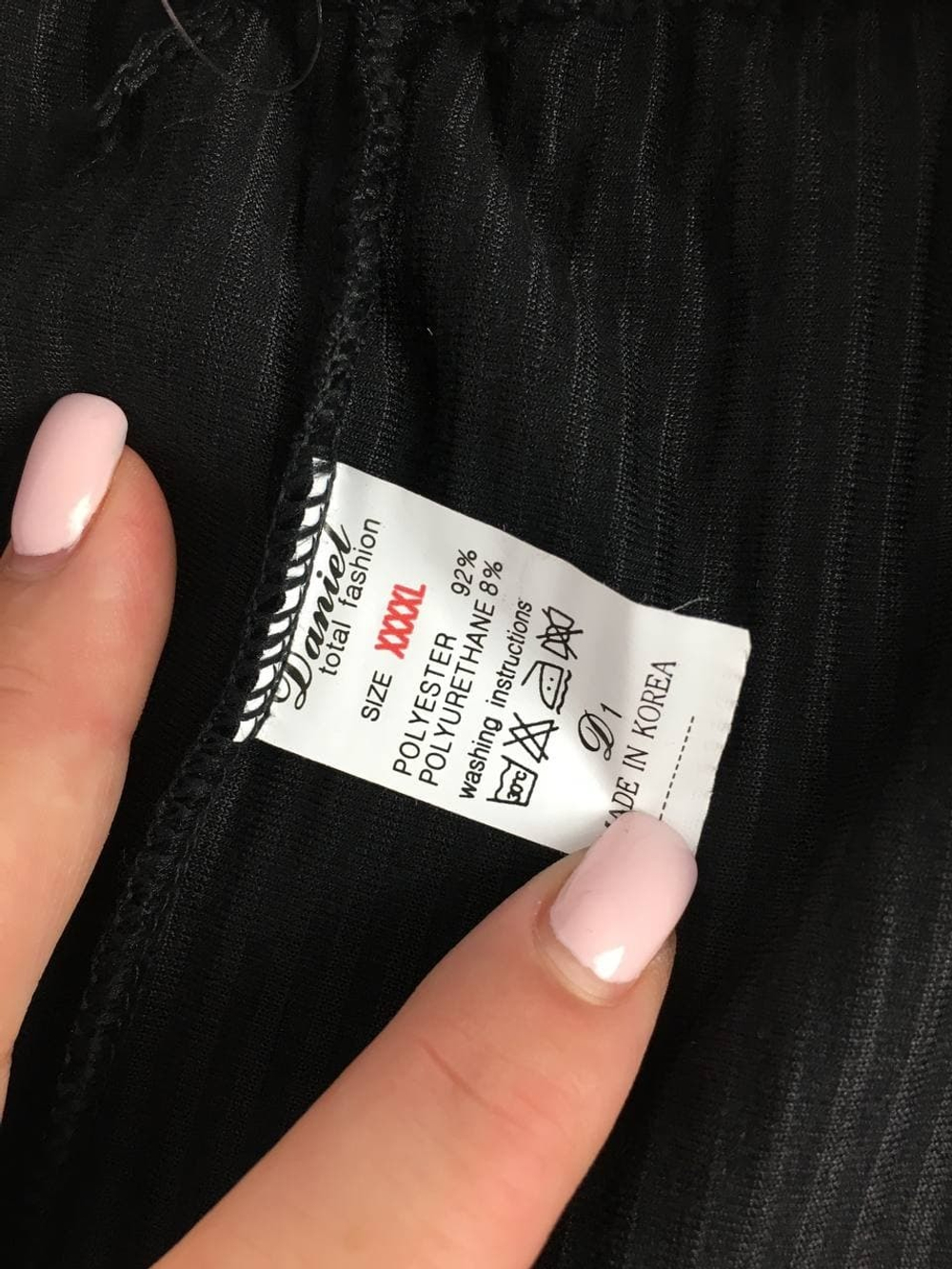 Брюки Daniel Collection свободные 58 размер, новые