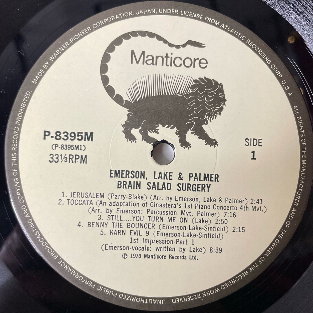 Винтажная виниловая пластинка LP Emerson, Lake and Palmer Brain Salad Surgery (Japan 1973) (Obi) Benny The Bouncer