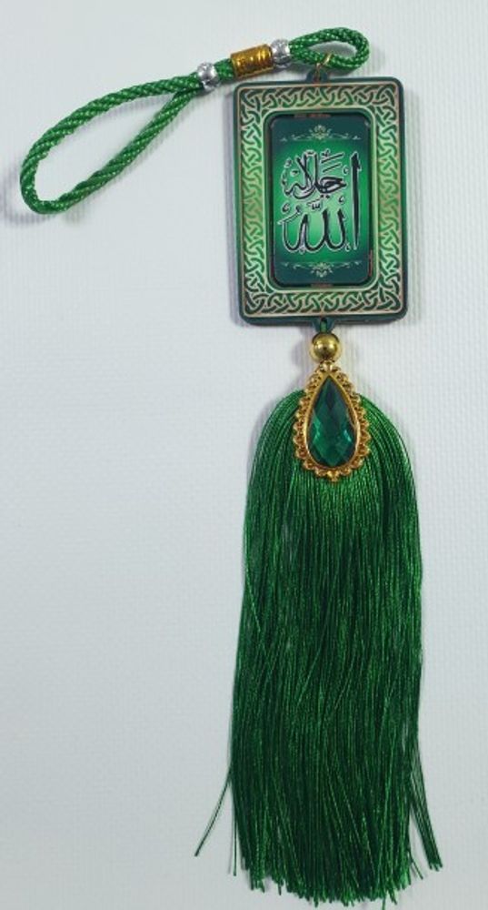 Амулет подвеска мусульманский зеленый прямоугольник, крутящийся, дерево (KPR)