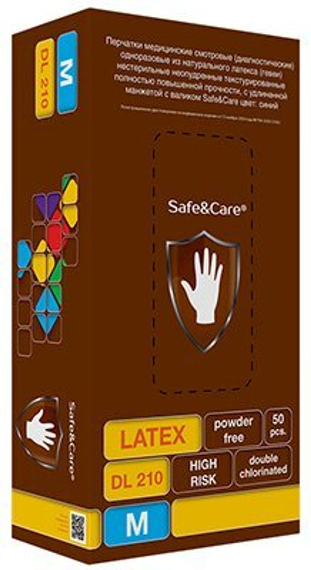 Перчатки латексные High Risk Safe & Care, размер М, 13 г, 50 штук