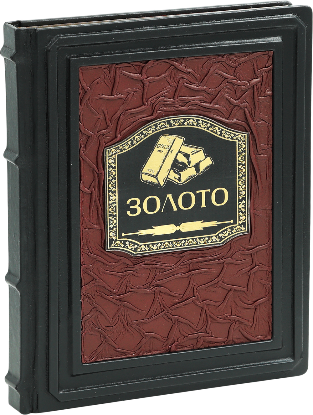 Золото. Иллюстрированная энциклопедия. От первых золотодобытчиков до современных инвесторов