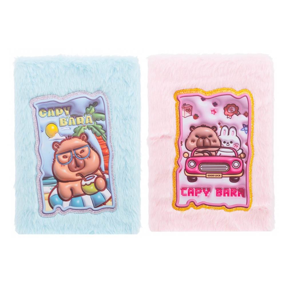 Блокнот Basir, формат А5, серия "Капибара", меховая обложка, 80 листов, размер 21*15 см