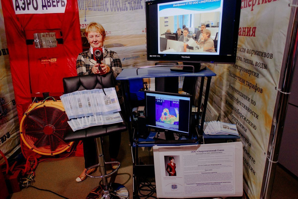 АЭРОДВЕРЬ: Замеры кратности воздухообмена в помещениях