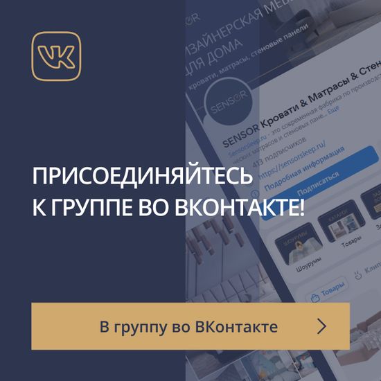 Баннеры 3 в ряд Блок 2