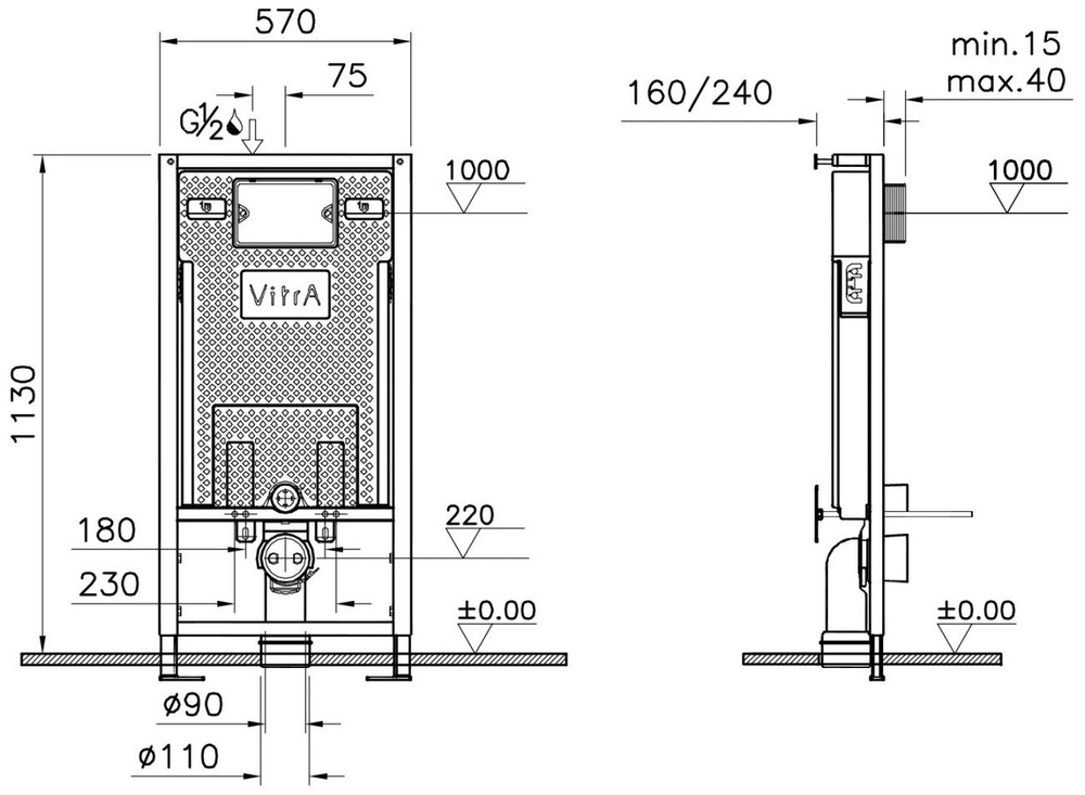 Инсталляция 750-5800-01 3/6л.
