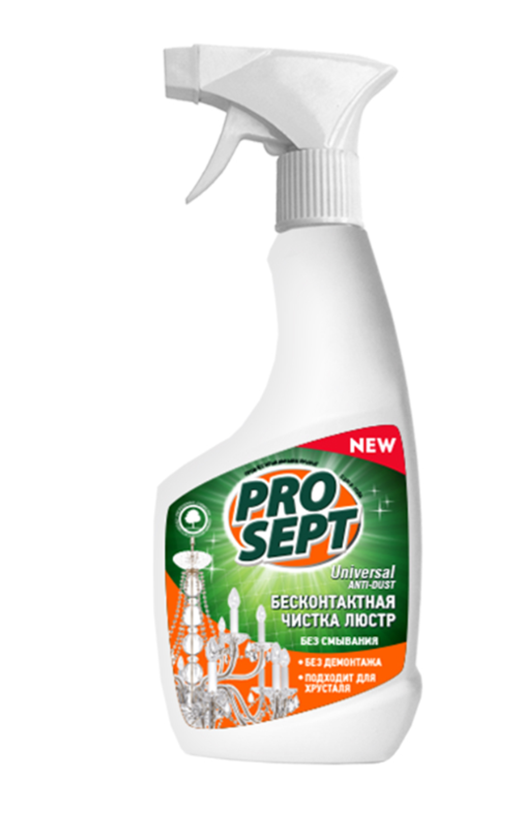 Средство для мытья люстр Prosept Universal Anti-Dust, 500 мл
