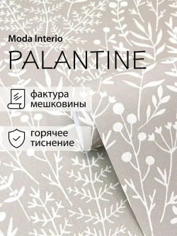 Обои флизелиновые, веточки на сером, прованс, метровые, для кухни, Palantine (Moda interio)