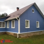 Сайдинг акриловый Альта-Профиль Канада Плюс Премиум Синий 230х3660мм 0,84м2