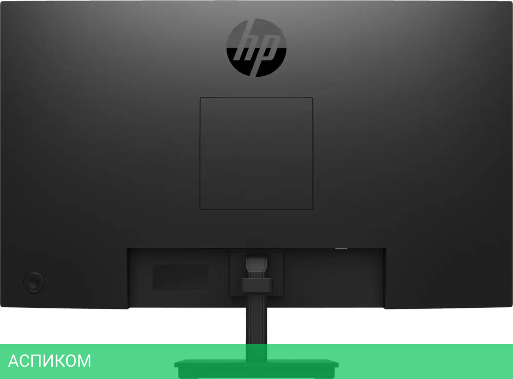 Монитор HP P27 G5 64X69AA
