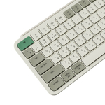 Беспроводная ультратонкая клавиатура Keychron B1 Pro, 77 клавиш, ножничные переключатели, цвет Retro Green (B1P-K12)