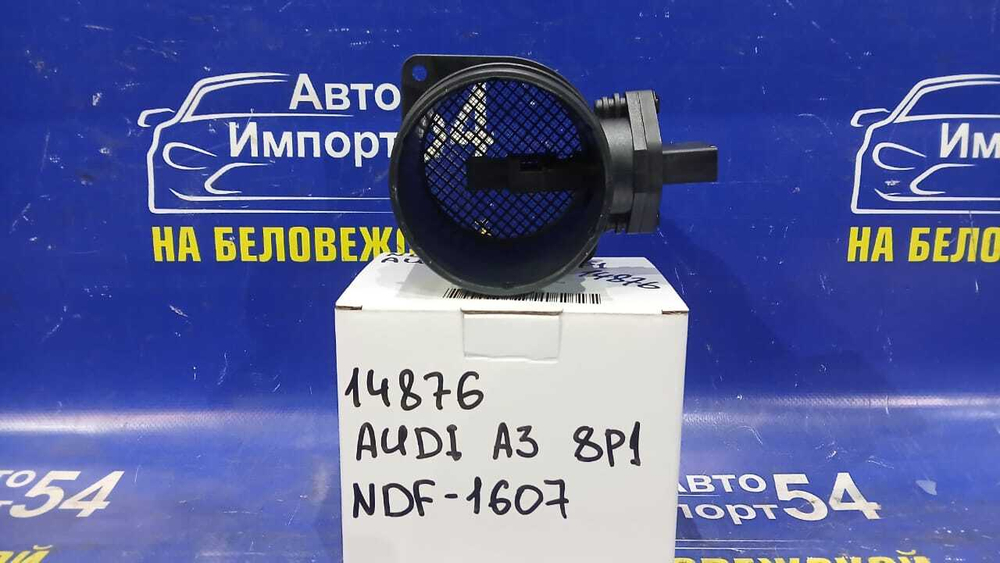 Расходомер AUDI A3 2004-2012