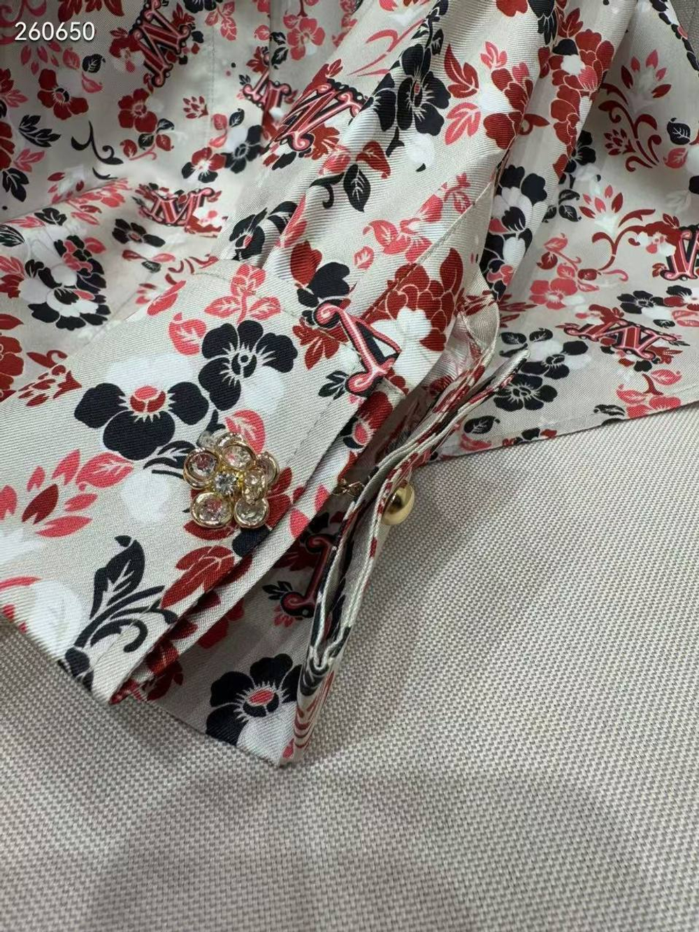 Рубашка MaxMara