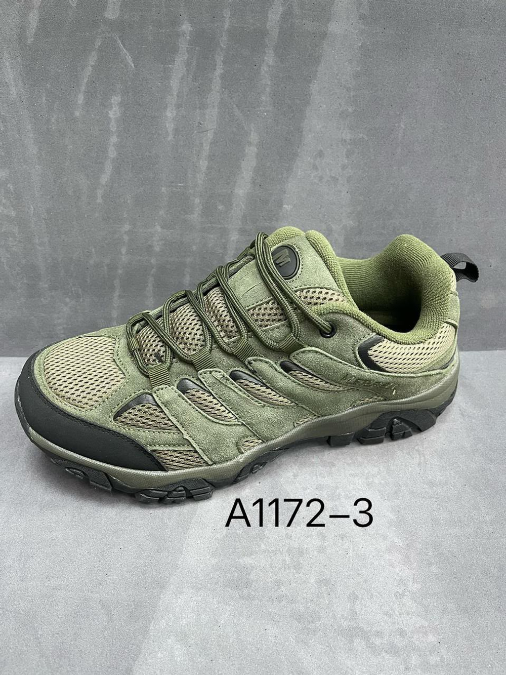 Кроссовки по 8 пар (41-46)р. 1172-3