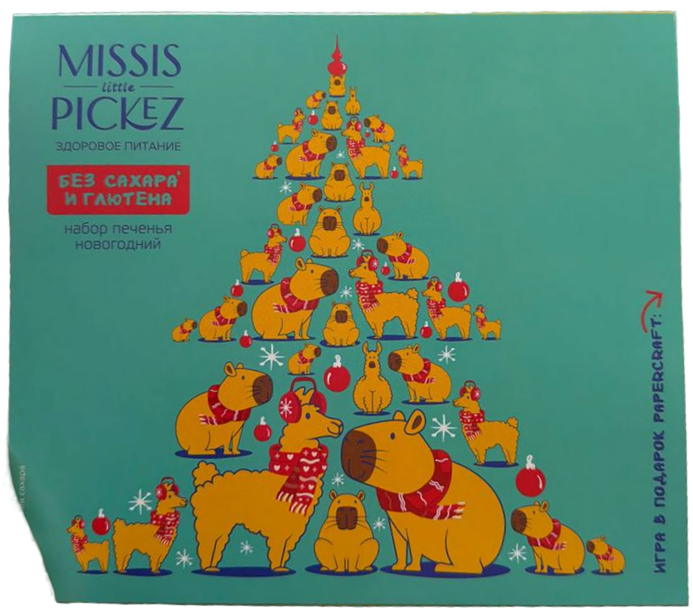 Новогодний набор печенья "Капи-Лама" Missis Pickez , 200г