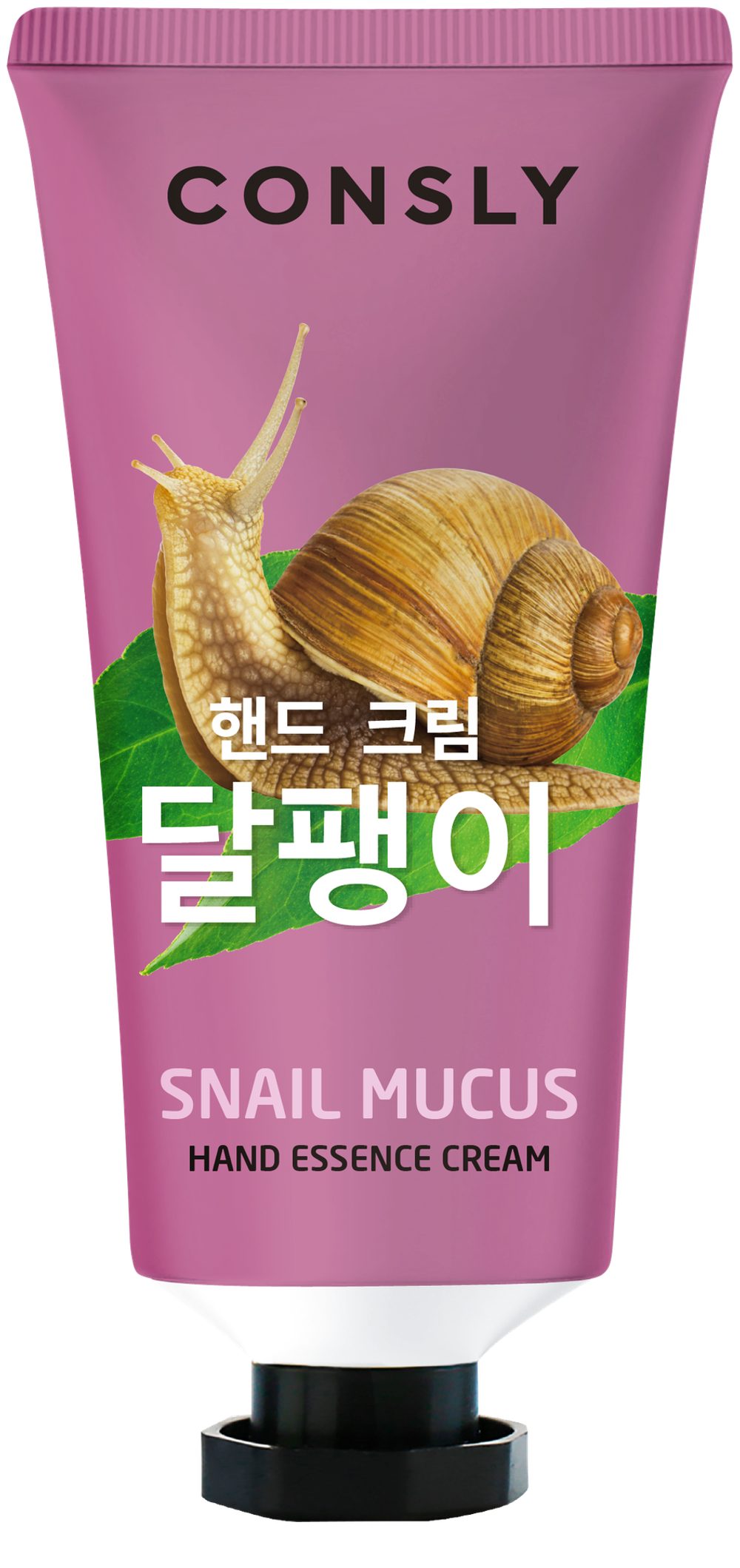 Consly Крем-сыворотка для рук с муцином улитки Snail Hand Essence Cream, 100мл