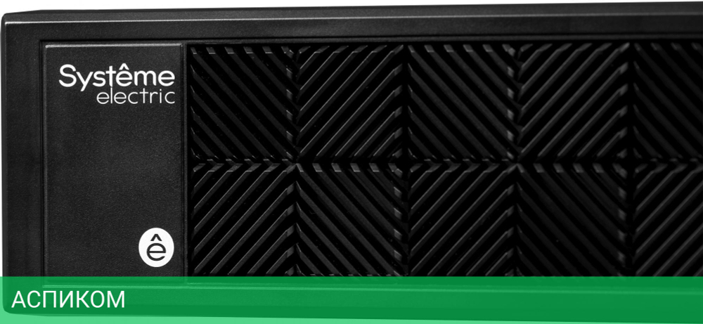 Аккумулятор для ИБП Systeme Electric 36В (BPSE36RT2U)