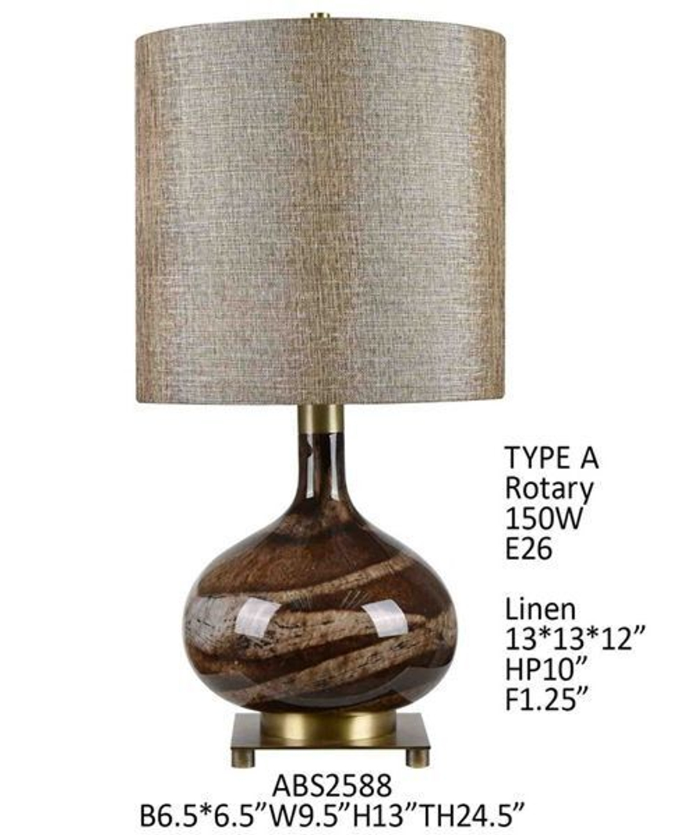 Лампа настольная Holt