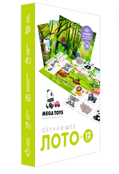 Лото прозрачное "Животные жарких стран" (Лидер)