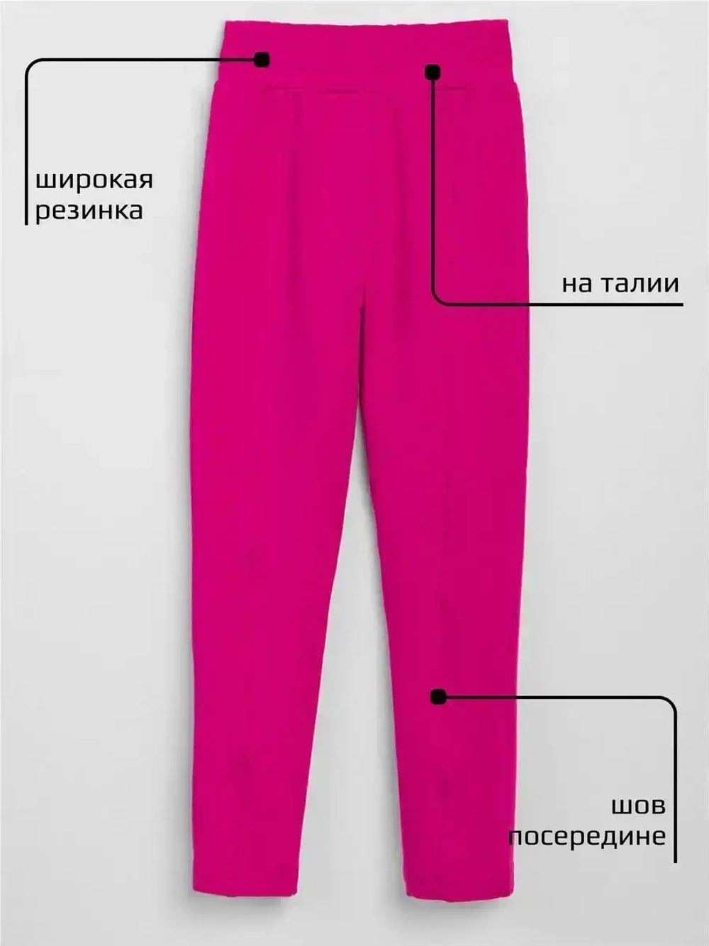 Костюм в садик, худи и леггинсы