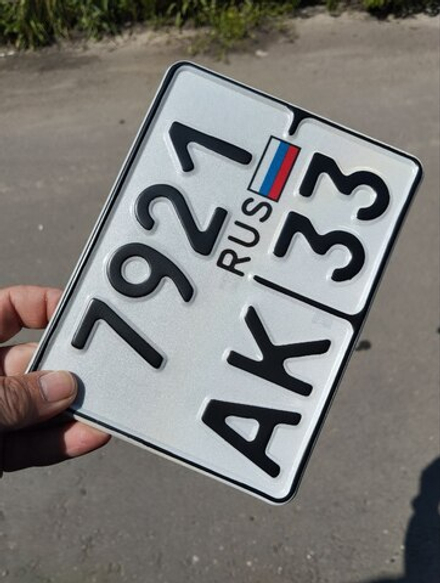 Мотономер новый ГОСТ (маленький)