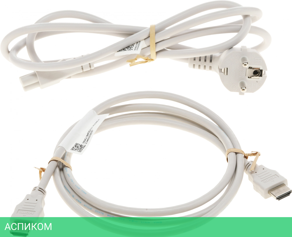 Монитор Philips 23.8" V Line 241V8AW (00/01)