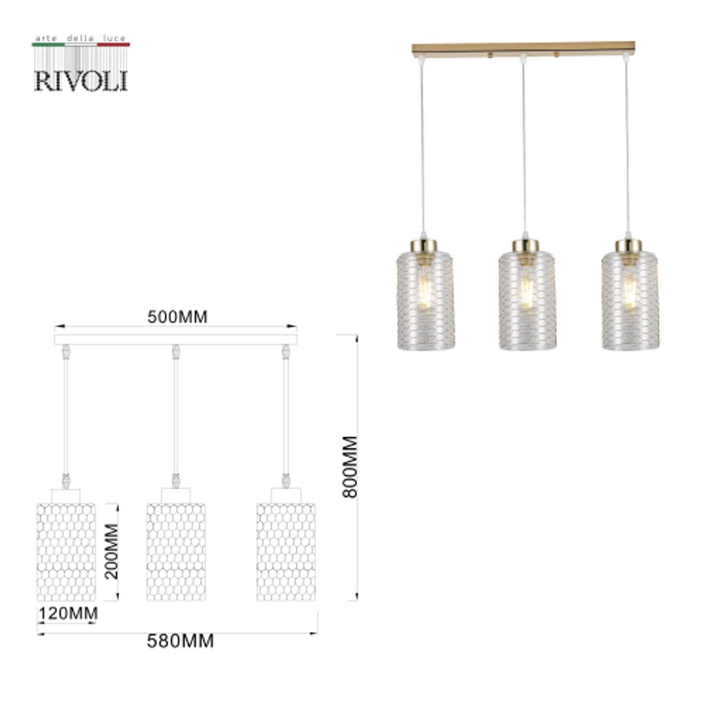 Светильник подвесной (подвес) Rivoli Malice 9124-203 3 х Е27 40 Вт модерн потолочный | Rivoli