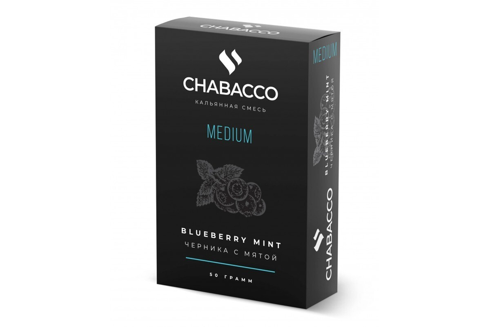 Chabacco Medium - Blueberry Mint (50g)