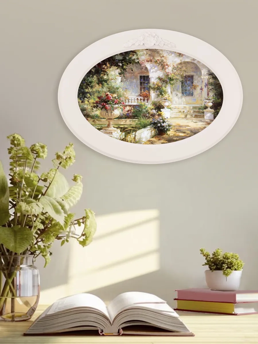 Картина на стену интерьерная на холсте 27х37 см