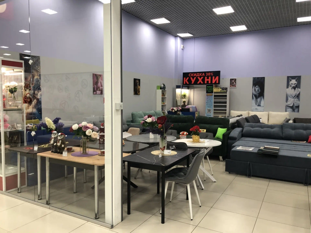 САЛОН МЕБЕЛИ ARS МЕБЕЛЬ ТЦ ЗАПАДНЫЙ (ЗА САЛОНОМ МТС)