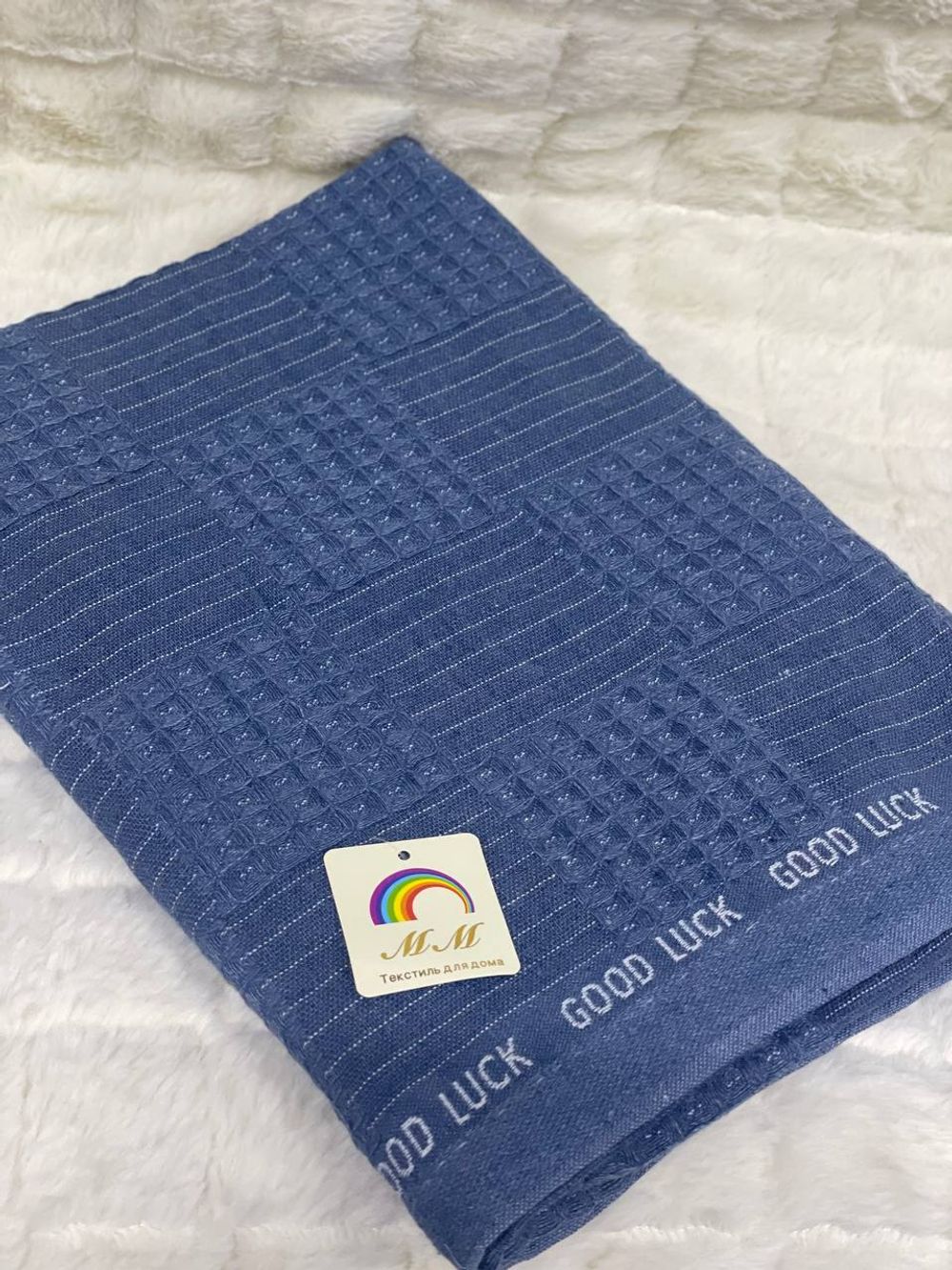 Пол Кит Бан ВАФ ГУДЛАК