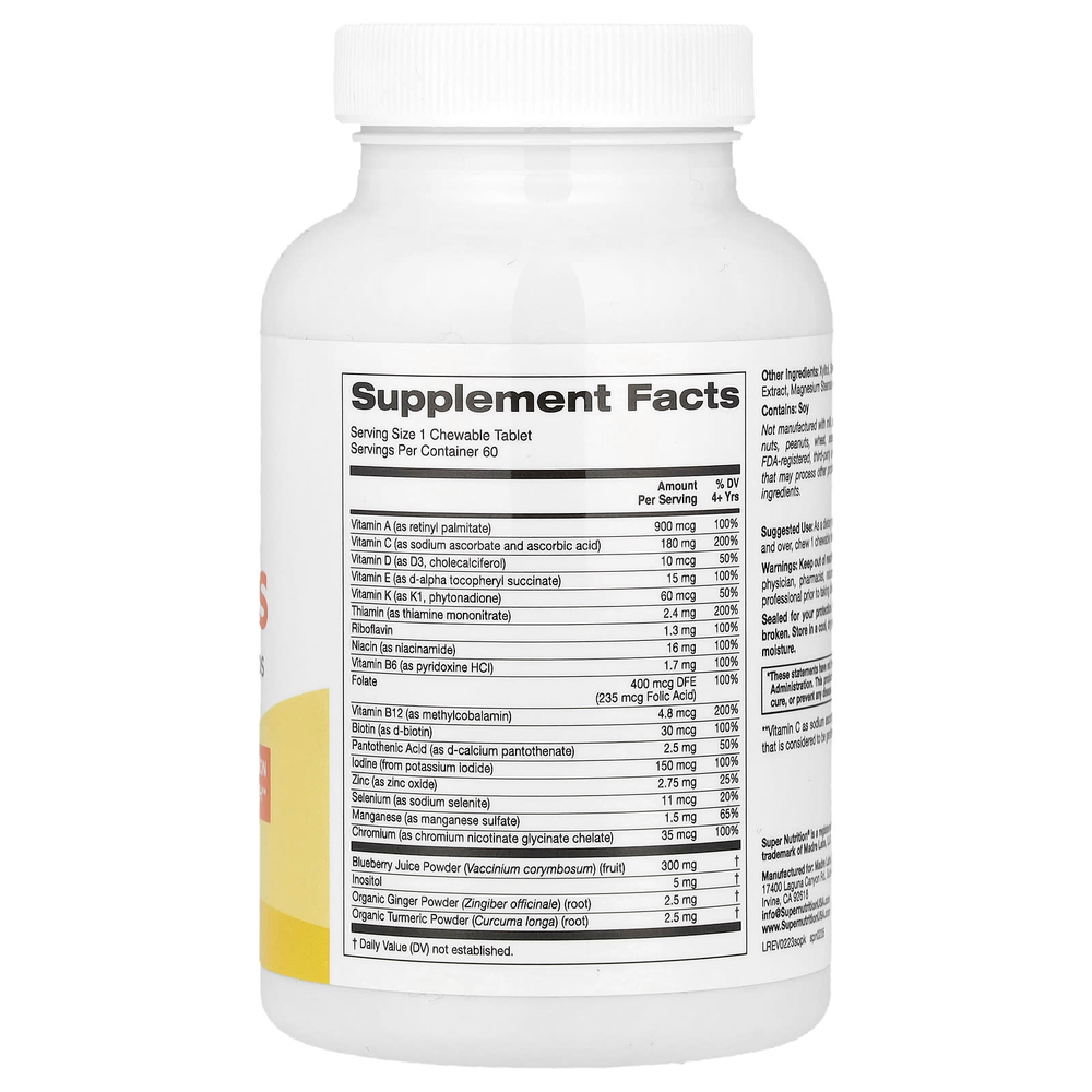 Super Nutrition, Perfect Kids, мультивитаминный комплекс для детей, ягодный вкус, 60 вегетарианских жевательных таблеток