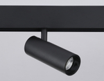 Светильник светодиодный для шинопровода Magnetic GL3823 BK черный IP20 10W 4200K 48V 24° D47*128