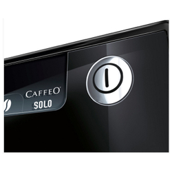 Кофемашина Melitta Caffeo E 950-222
