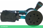 Шлифмашина Makita BO5041