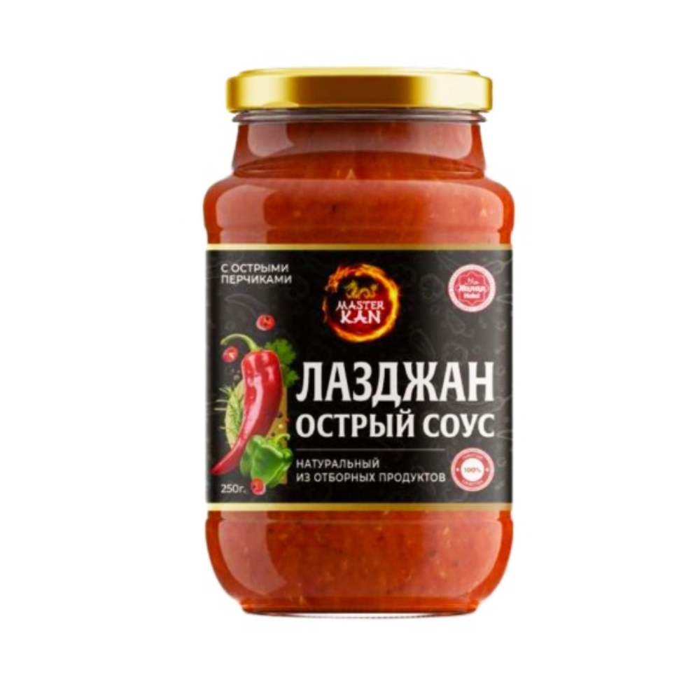 Уйгурская лаза Маster Kan с острым перцем 250 гр