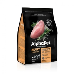 Alphapet superpremium сухой полнорационный корм для взрослых собак мелких пород с индейкой и рисом - 500 г