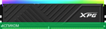 Оперативная память A-Data XPG Spectrix D35G 8GB DDR4 3600 (AX4U36008G18I-SBKD35G)