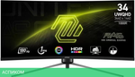 Игровой монитор MSI MAG 345CQR