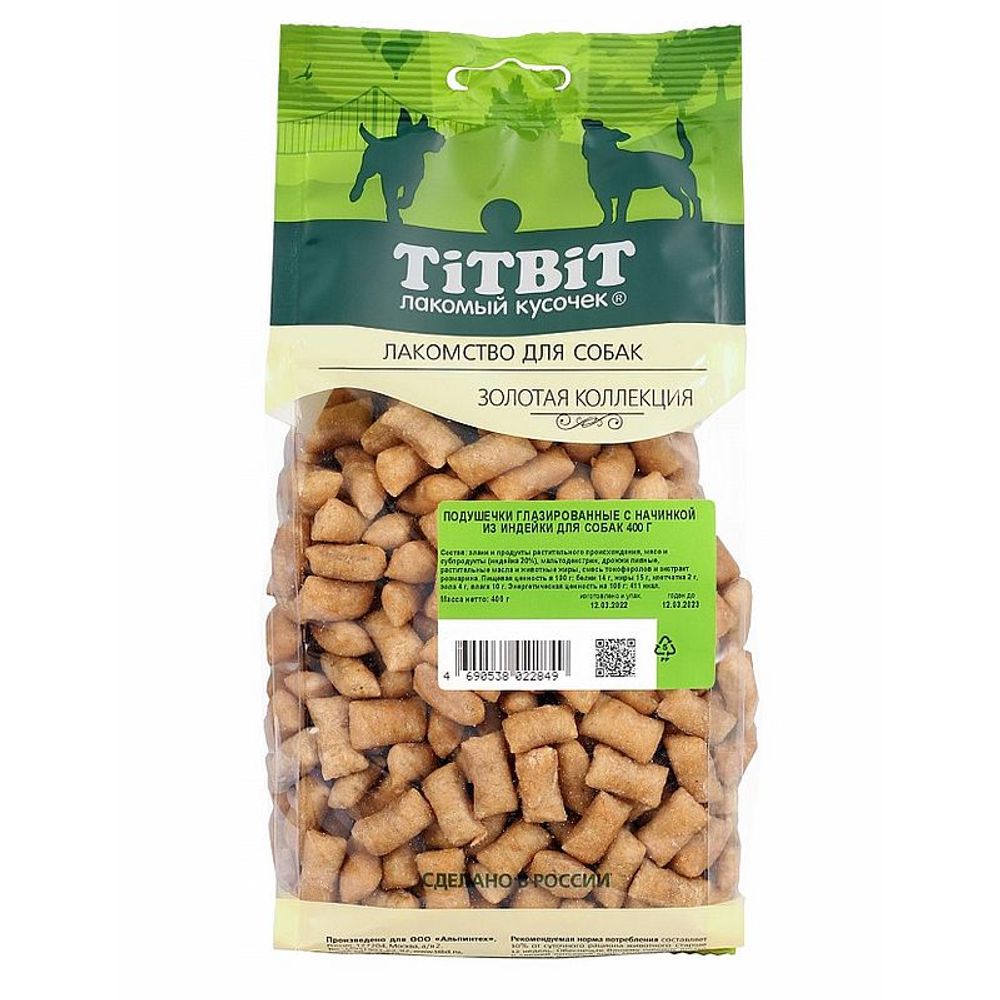 Лакомство для собак TitBit Золотая коллекция Подушечки глазированные с начинкой из индейки