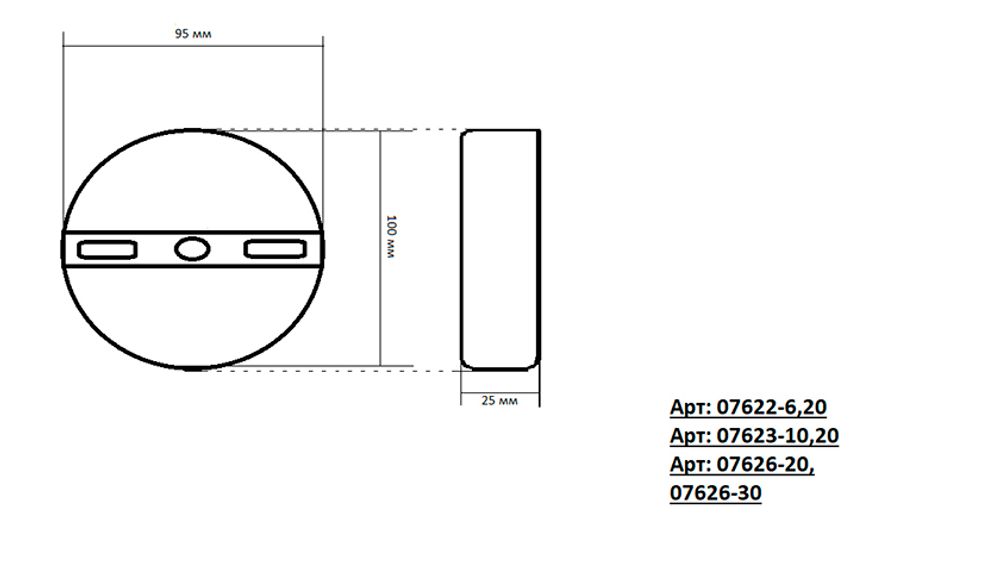 Kink Light 07622-6,20-01 Люстра Ирда бронза E27 240W