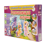 Игра с липучками "Волшебный мир единорогов" 4680107941572 (Умные игры)